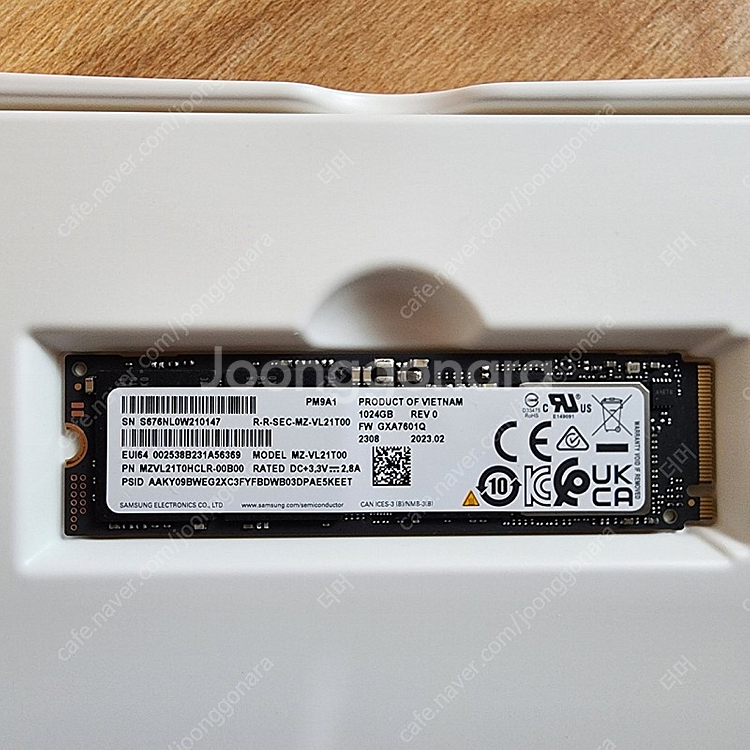 삼성 NVME pm9a1 1tb 팝니다. | HDD/SSD/ODD | 중고나라