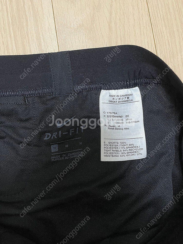 나이키 드라이핏 투인원 반바지 AJ7785-010--4