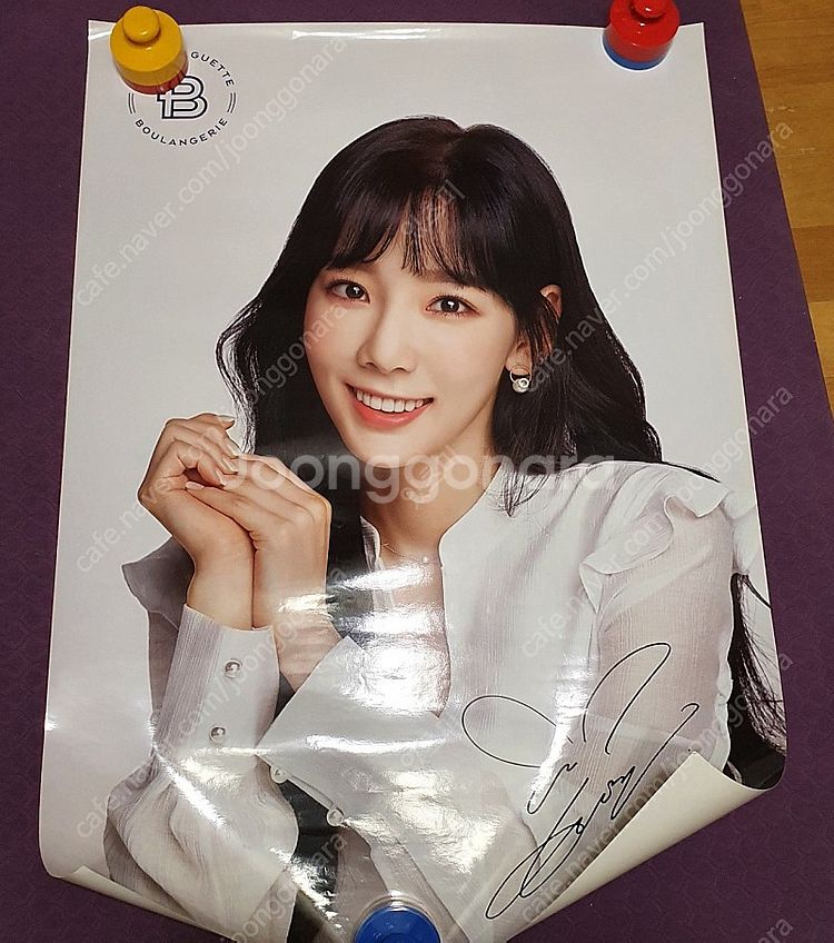태연 파리바게트 포스터--0