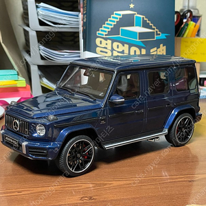 1:18 / CM, Gt spirit / G63 AMG, V60, 308GTB 다이캐스트 모형 팝니다.