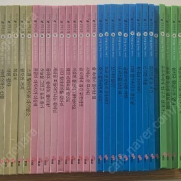 아인슈타인 철학동화 61권 [택포 30,000원]