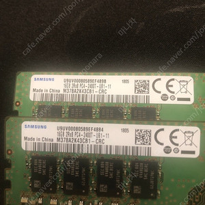 삼성램 ddr4 16기가 2개 32기가