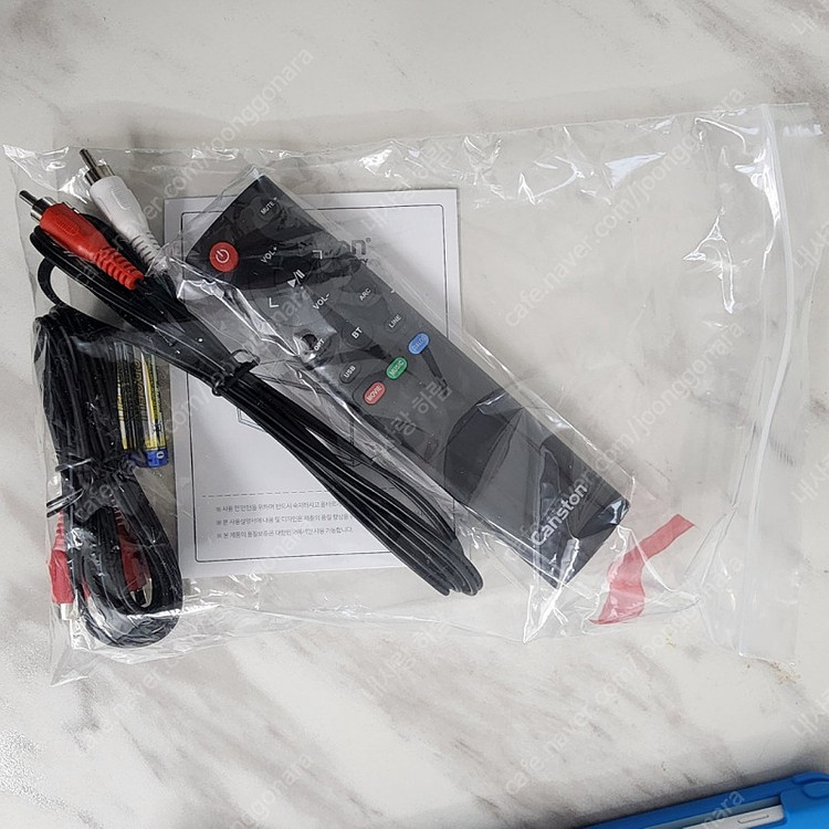 캔스톤 mx2400 스피커 직거래 8만원 입니다~--1