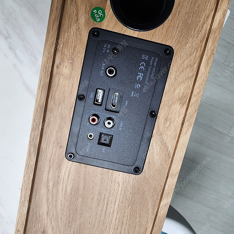 캔스톤 mx2400 스피커 직거래 8만원 입니다~--5