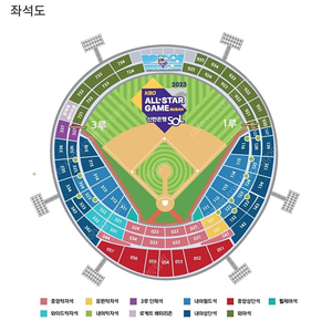 [7/14] 퓨처스 올스타전 (올스타프라이데이) 3루 내야상단석 통로 2연석