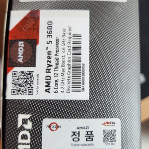 amd 라이젠5 3600 cpu판매