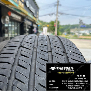 255/45R19 255 45 19 미쉐린 MSM4 중고 A8 벤츠 S350