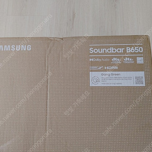 삼성 사운드바 B650 새제품(미개봉)