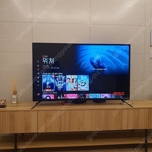 아남전자 50인치 고화질tv AN505UJ