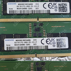 삼성 노트북용 메모리 DDR5 8GB PC5-4800 3개 일괄 싸게 판매합니다.