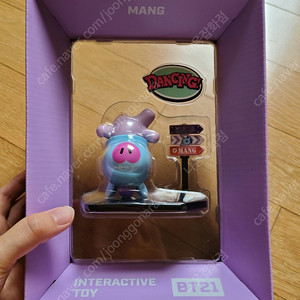 bt21 mang 인터렉티브 토이 interactive toy