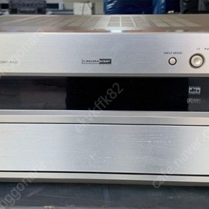 Yamaha AV 리시버 앰프 DSP-AX2 팝니다.