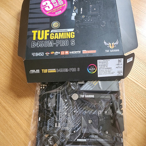 asus b450m tuf gaming pro S