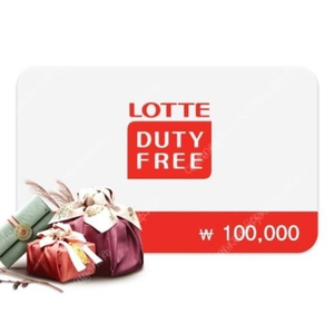 롯데면세점 LDF pay 60만원 팝니다