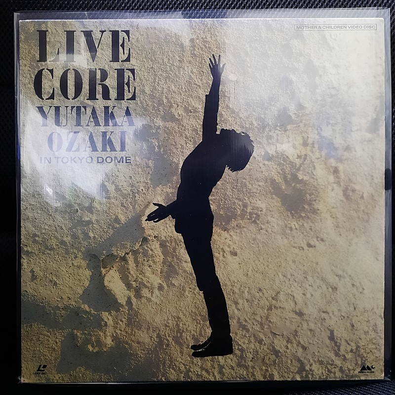 尾崎豊　Live Core 尾崎豊「LIVE CORE 完全版～YUTAKA OZAKI IN TOKYO DOME 1988・9