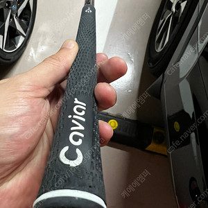 핑슬리브 텐세이 드라이브 샤프트(텐세이 오렌지)