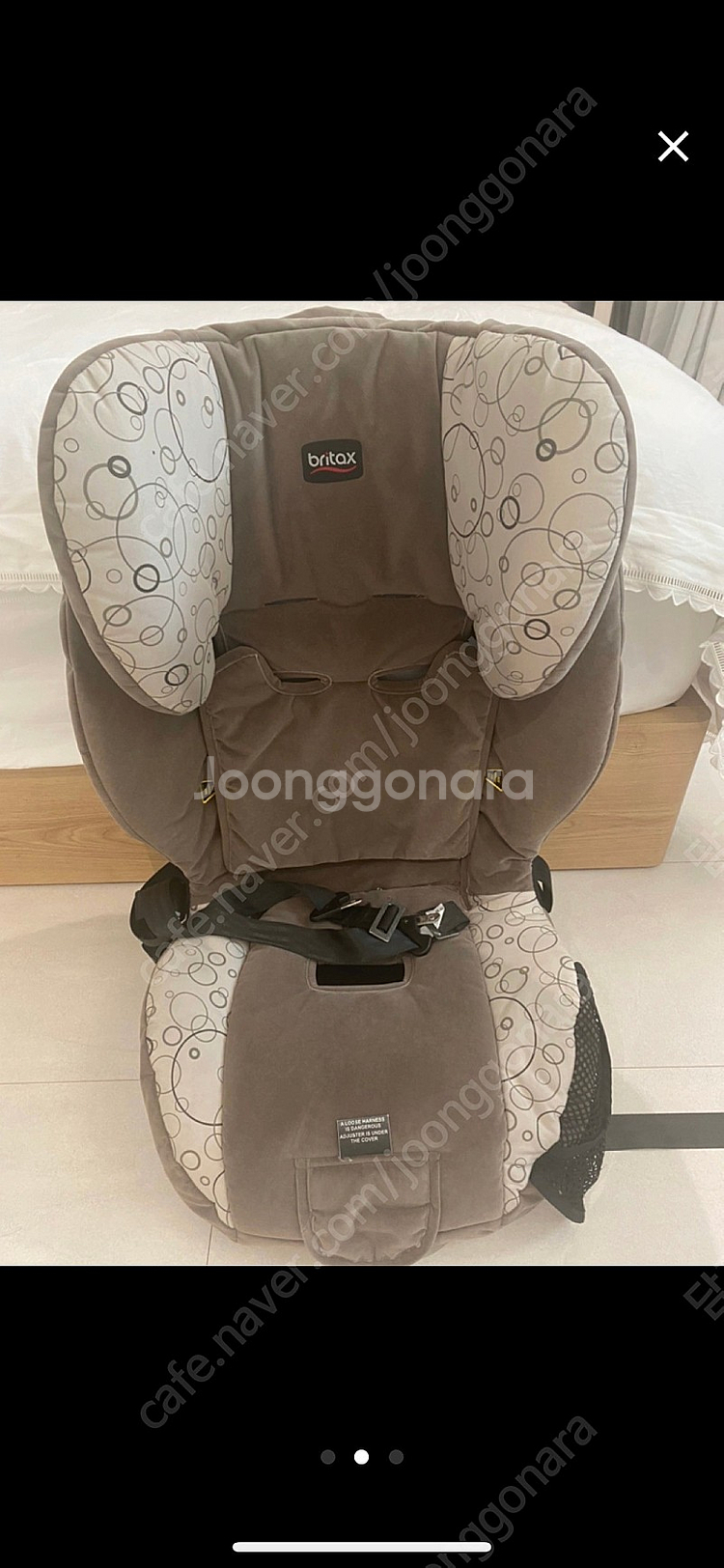 브라이텍스 카시트 팝니다--0