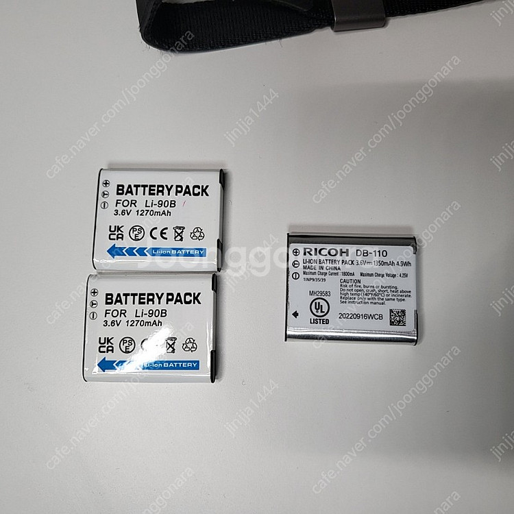 리코GR3 스트리트 풀세트 판매합니다.--4