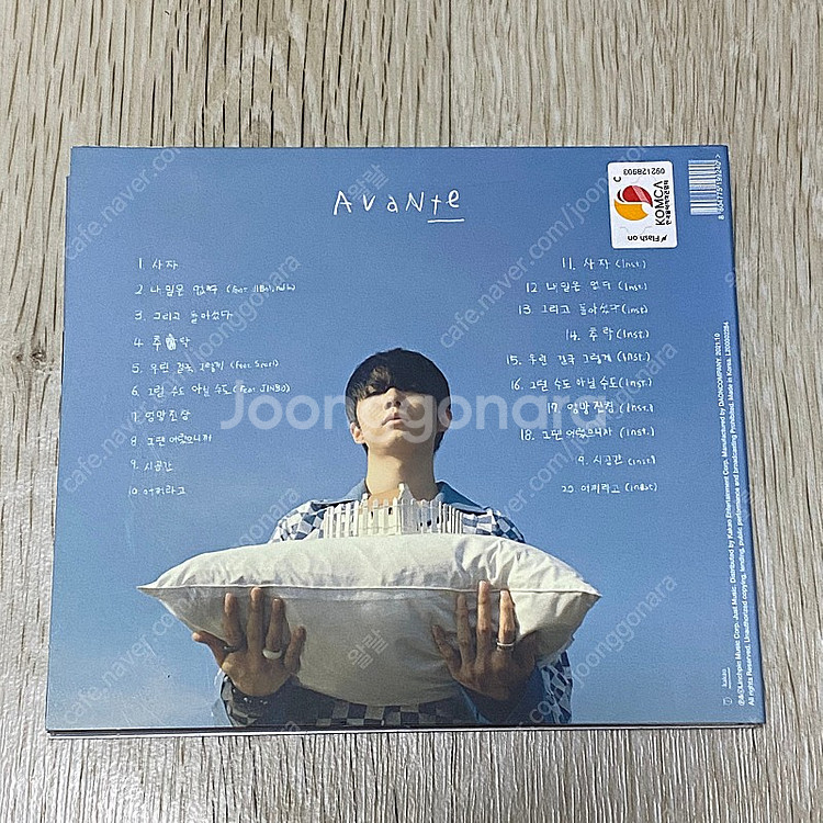기리보이 아반떼 avante 팝니다--1