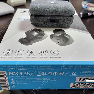 젠하이저 모멘텀 True Wireless 3 (MTW3) (그라파이트) =) 12만 원