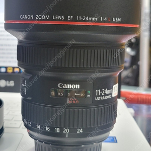 EF 11-24mm 1.4L USM