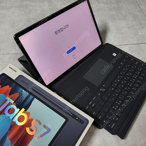 갤럭시탭 s7 lte 256gb 미스틱 실버(북커버 키보드커버