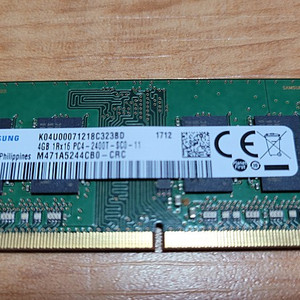 노트북용 메모리 DDR4 4GB 1개