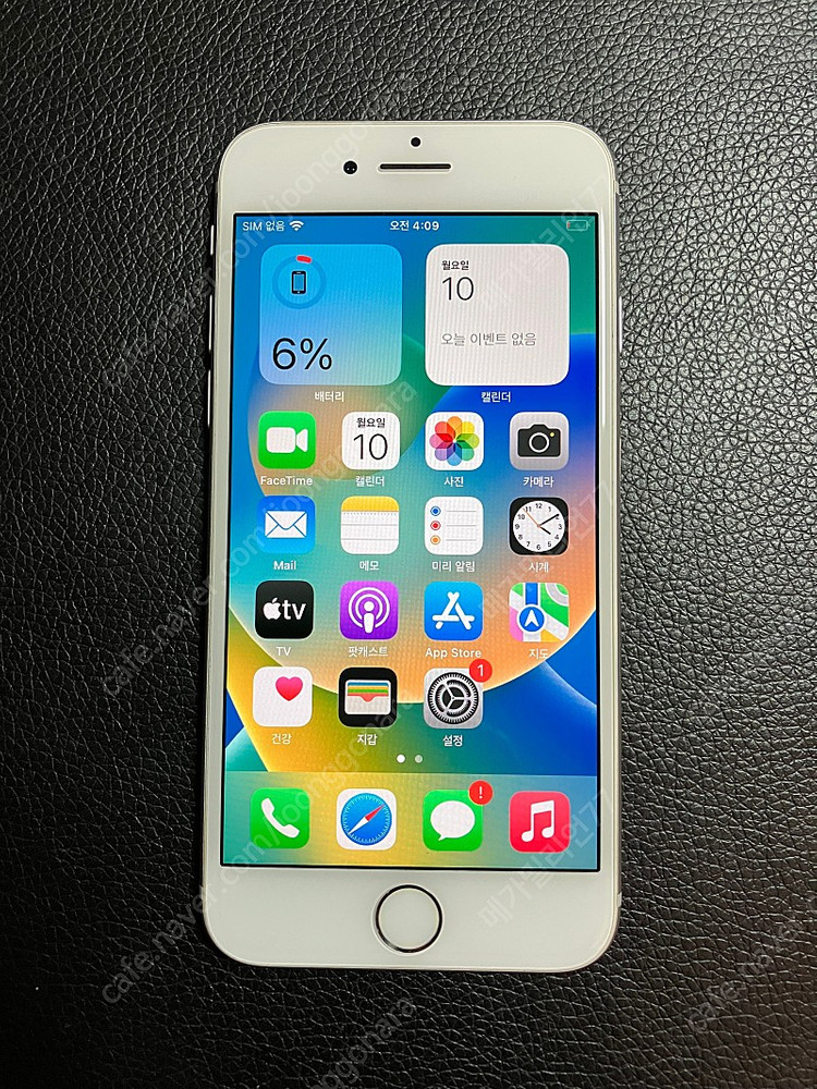 아이폰8 256 셔터무음 판매합니다.--7