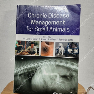Chronic Disease Management for Small Animals (작은 동물들을 위한 만성 질환 관리)