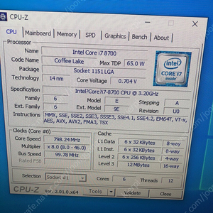 I7 8700 rtx2080super 램32g