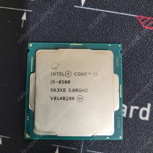 i5 8500 + 딥쿨 겜맥스 쿨러