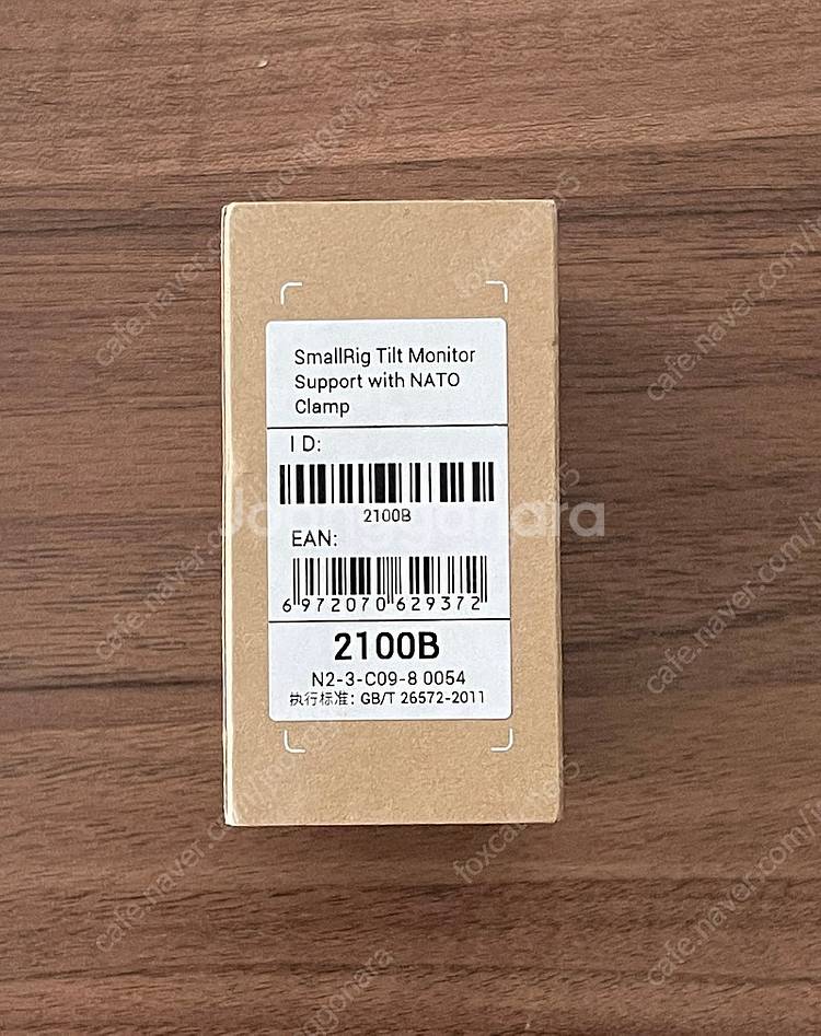 스몰리그 2100B smallrig 2100B--1