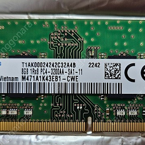 노트북 삼성 ddr4 3200 8g 미사용 택포 1.5