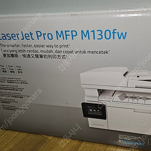 HP Laserjet Pro M130fw (MFP) 레이저 프린터 복합기 새제품 판매