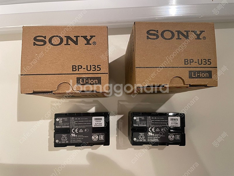 SONY BP-U35 밧데리 신품급 팔아요!! | 기타 악세서리 | 중고나라