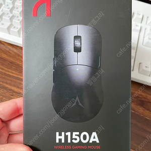 앱코 h150a 2시간 사용 품