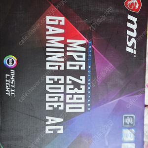 [경기광주]MSI MPG Z390 Gaming Edge AC 미사용 판매