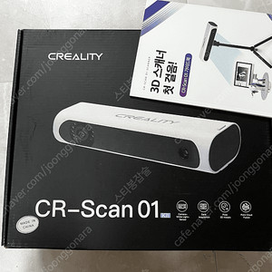 Creality CR-Scan01 3d 스캐너 판매합니다.