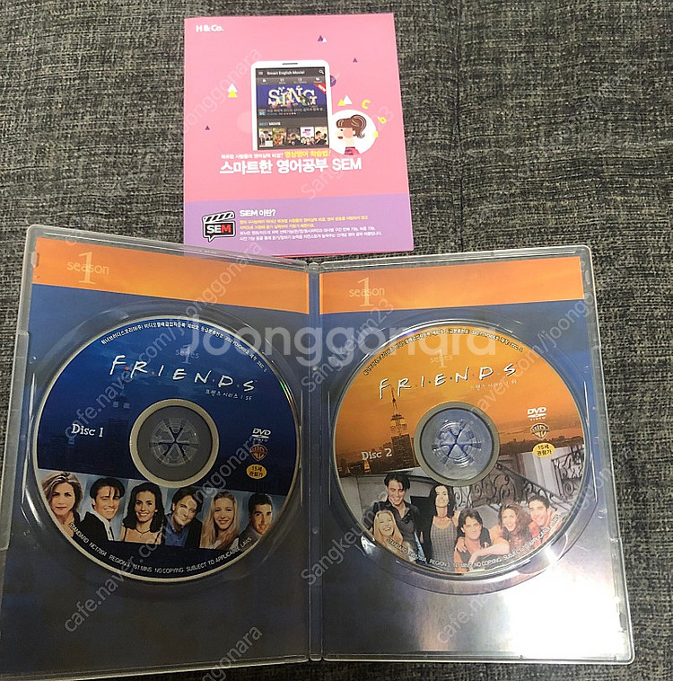 미드 프렌즈 전 시즌 풀박스 + DVD플레이어 판매--1