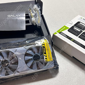 GeForce rtx 2070super ex white