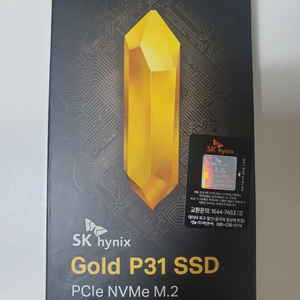 SK하이닉스 P31 GOLD 1TB 개봉만한 상품 팔아요.