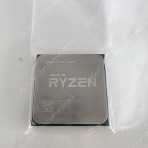 CPU AMD 라이젠5 1600 판매합니다.