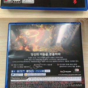 PS4타이틀 인왕2 몬스터헌터월드 판매