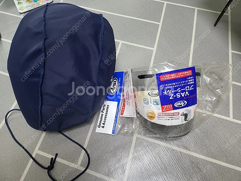 아라이 vz-ram 하라다투어 14일까지만50만원에팔겠...--0