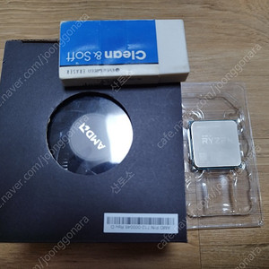 amd 라이젠 2600x
