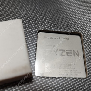 amd 라이젠 3900x