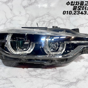 BMW 3시리즈 F30 15~18년식 후기형 헤드라이트 헤드램프 판매