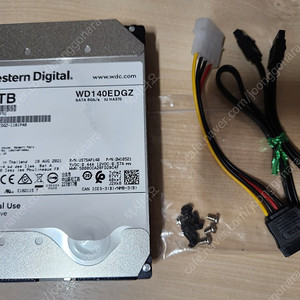 WD Elements 14TB 적출HDD (WD140EDGZ) 팝니다