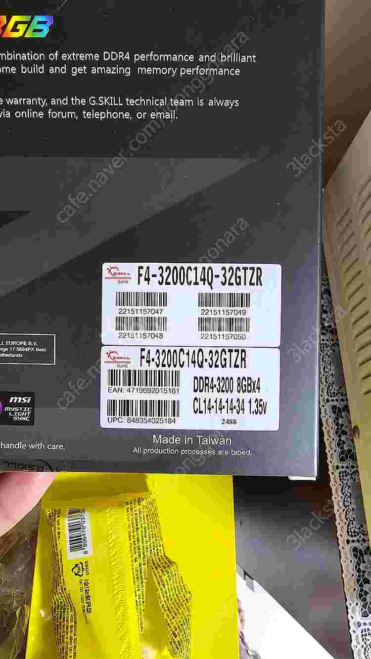 G.SKILL DDR4-3200 CL14 TRIDENT...--1