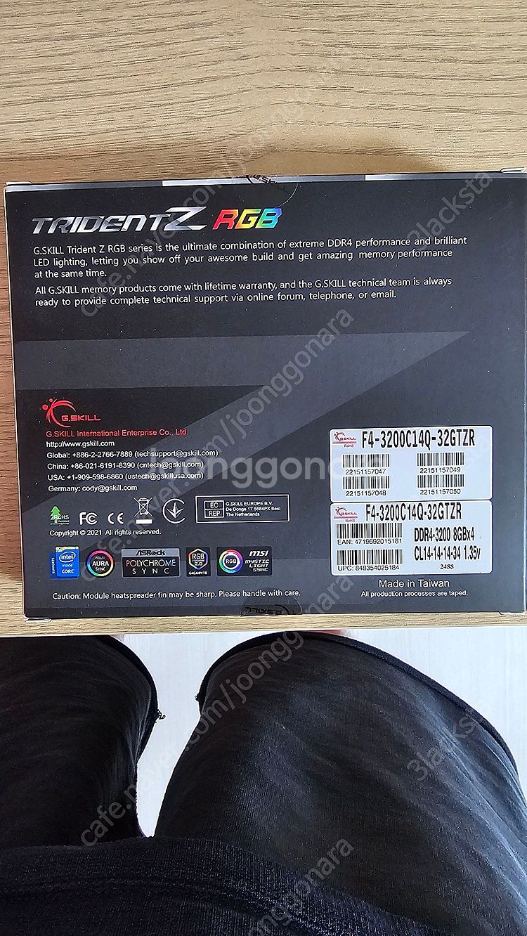 G.SKILL DDR4-3200 CL14 TRIDENT...--3